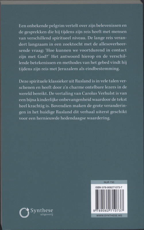 De weg van een pelgrim achterkant