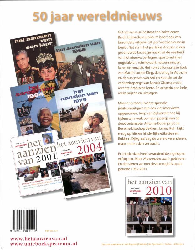 50 Jaar Het Aanzien Van achterkant