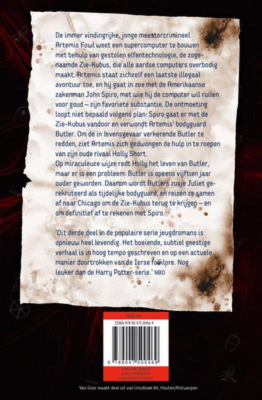 Artemis Fowl 3 - De eeuwige code achterkant
