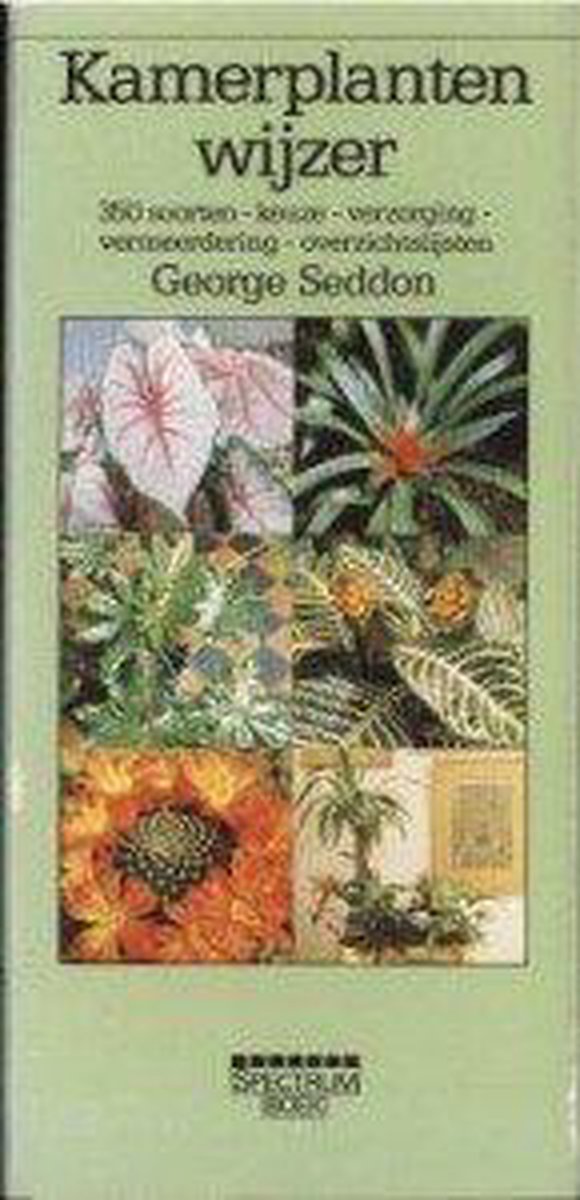 Kamerplantenwijzer