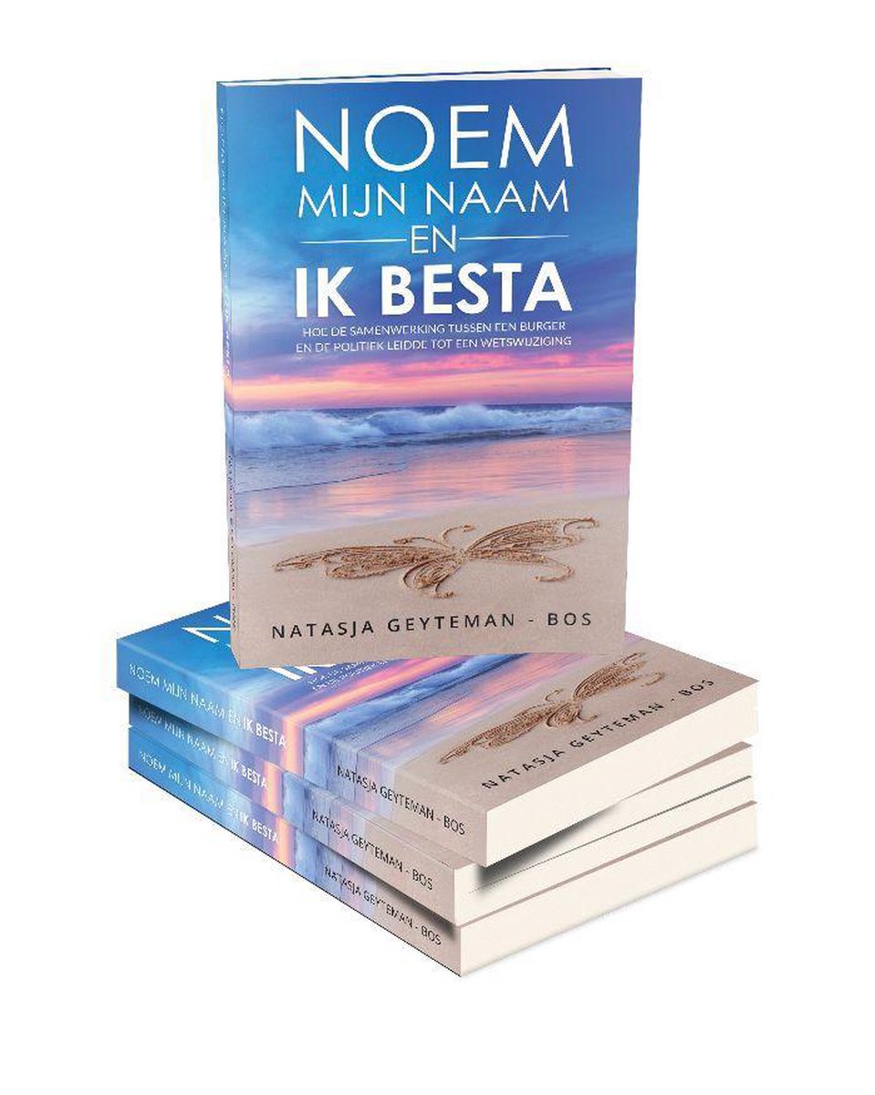 Noem mijn naam en ik besta