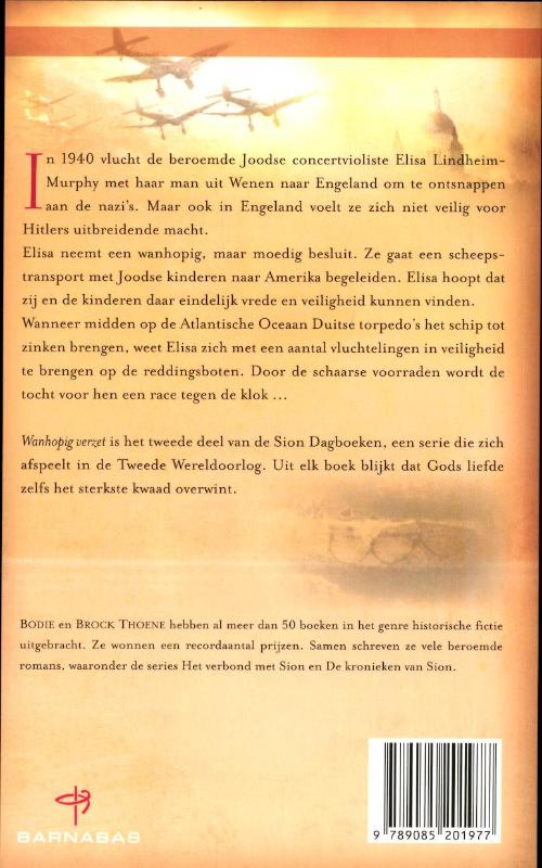 Wanhopig verzet / Sion dagboeken achterkant