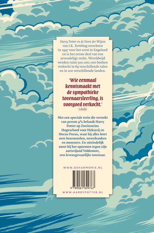 Harry Potter en de steen der wijzen / Harry Potter / 1 achterkant