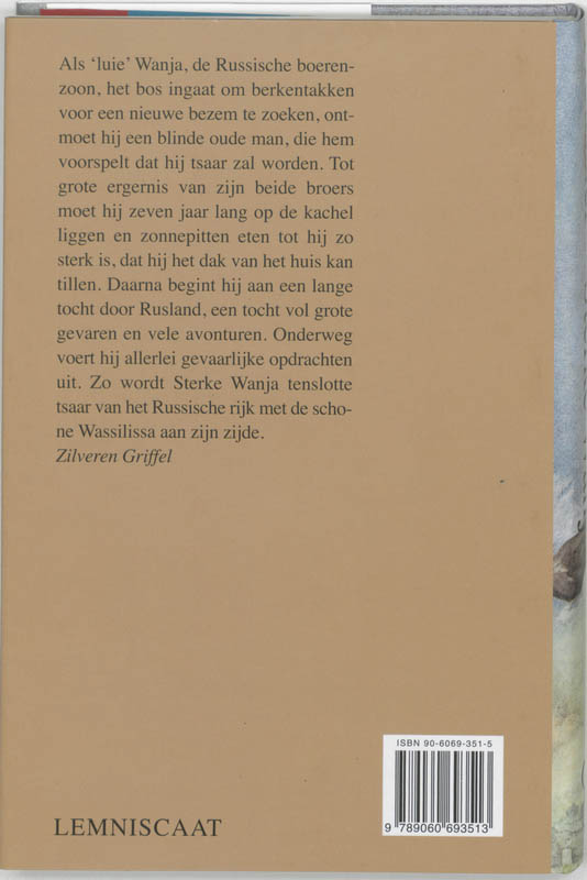 Sterke Wanja - Otfried Preussler; Herbert Holzing achterkant