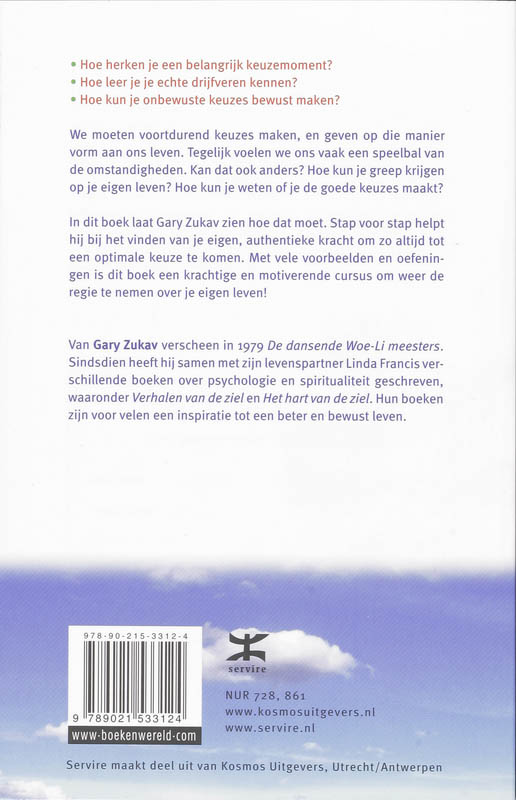 De intelligentie van de ziel achterkant