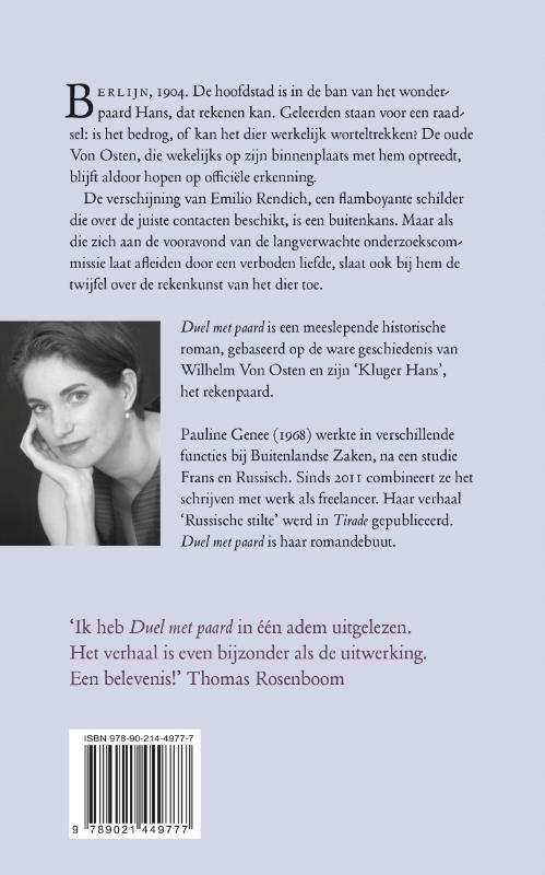 Duel met paard achterkant