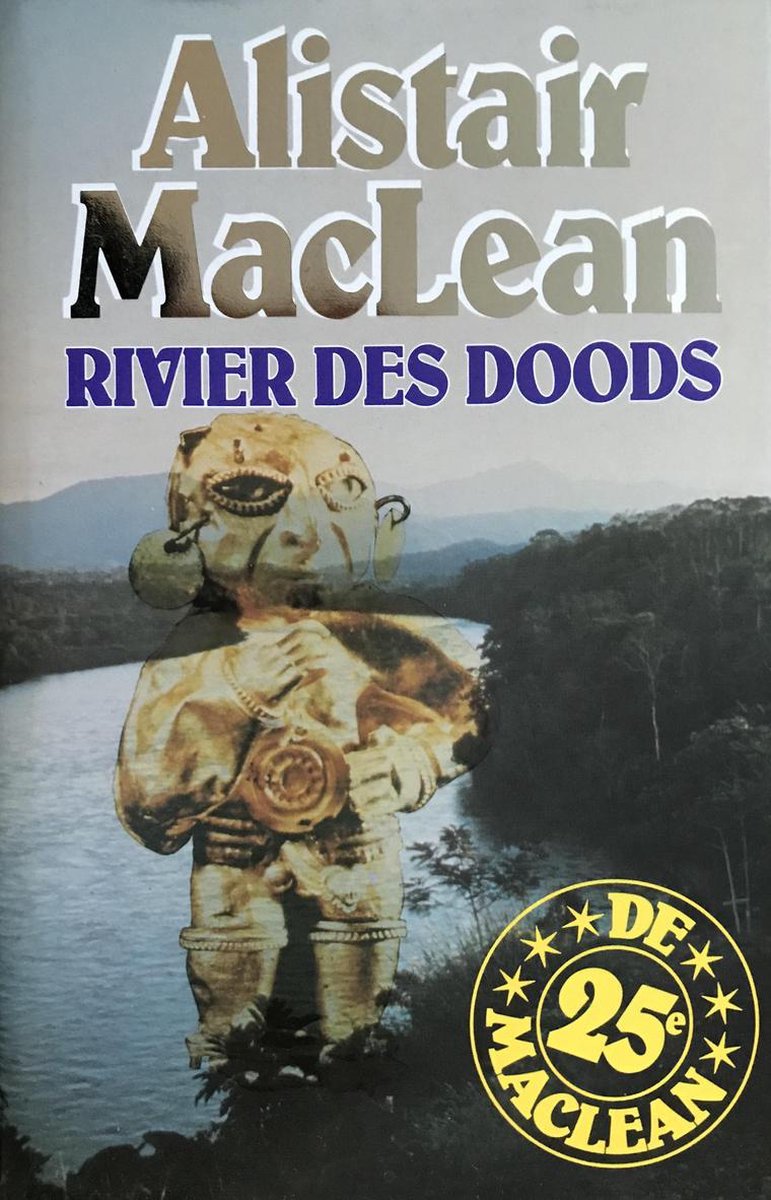 Rivier des doods
