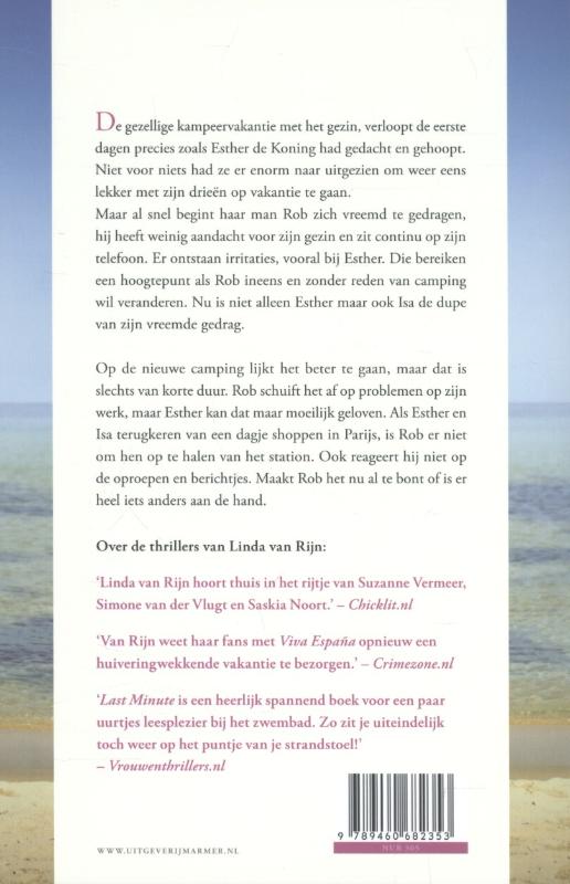 Vive la France achterkant