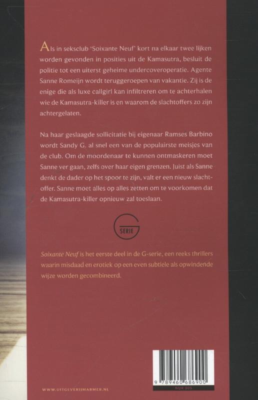 Soixante neuf achterkant