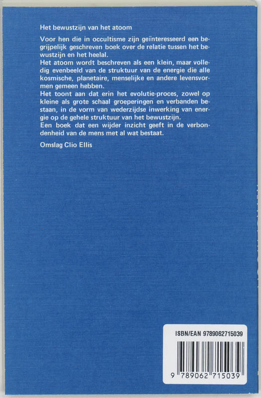 Het bewustzijn van het atoom achterkant