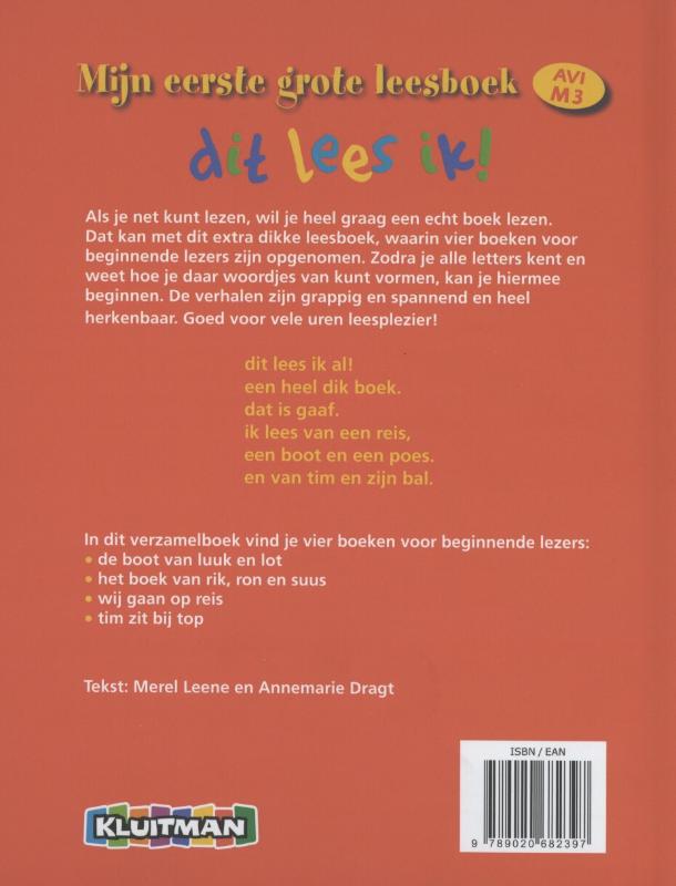 Mijn eerste grote leesboek / Dit lees ik! achterkant