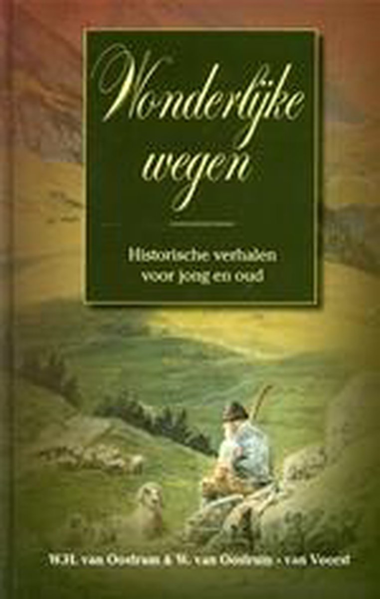 Wonderlijke Wegen