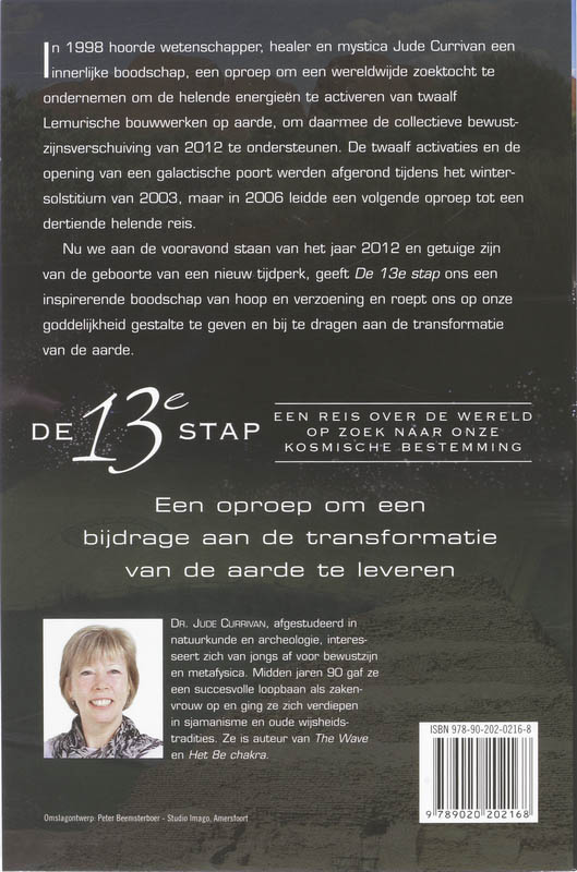 De 13e stap achterkant