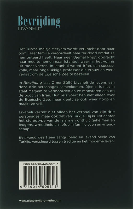 De Bevrijding achterkant