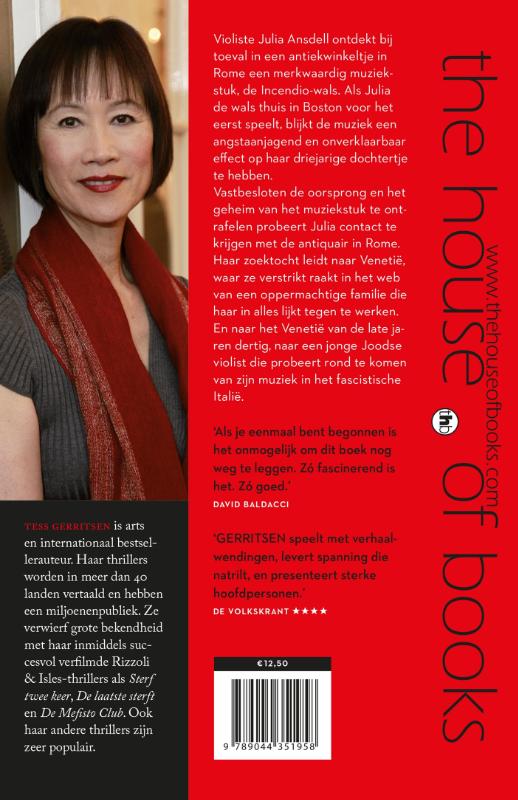 Speel met vuur achterkant