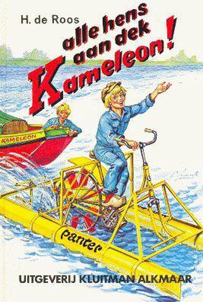 Alle hens aan dek Kameleon! / Kameleonboeken / 50