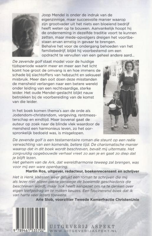 De zevende golf achterkant