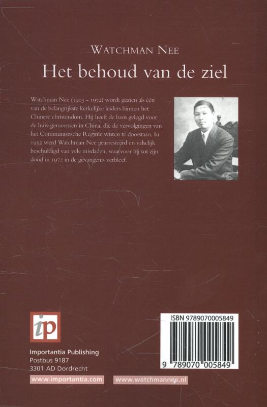 Het behoud van de ziel achterkant