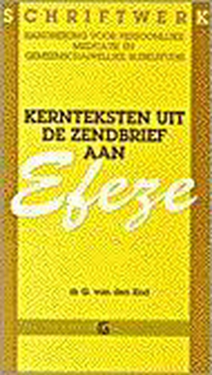 Kernteksten uit de zendbrief aan efeze
