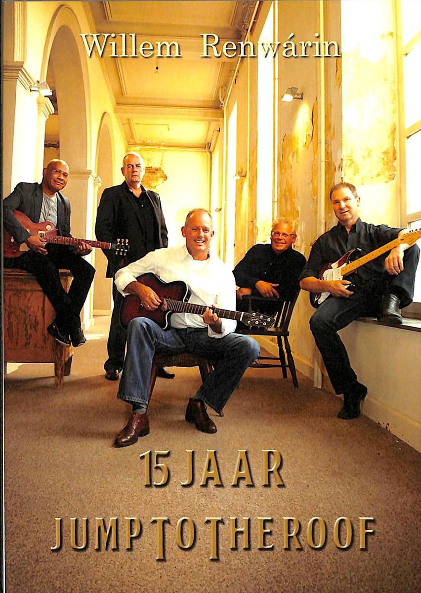 15 jaar Jump to the Roof