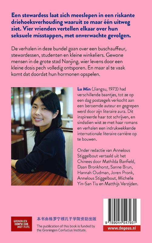 Hormonen in de nacht achterkant