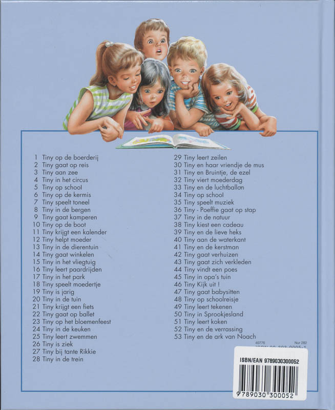 Tiny helpt moeder achterkant