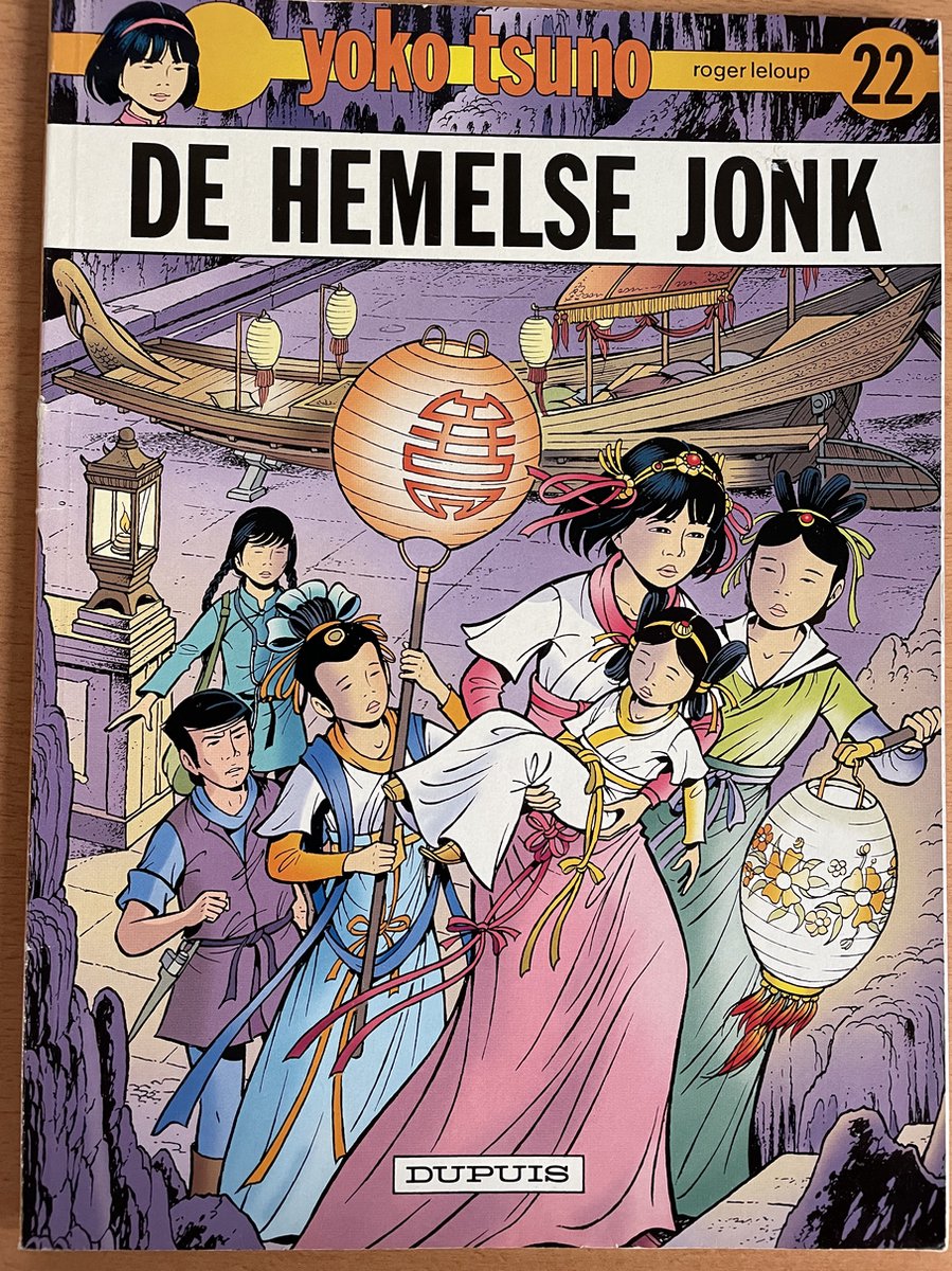 De hemelse jonk - Leloup