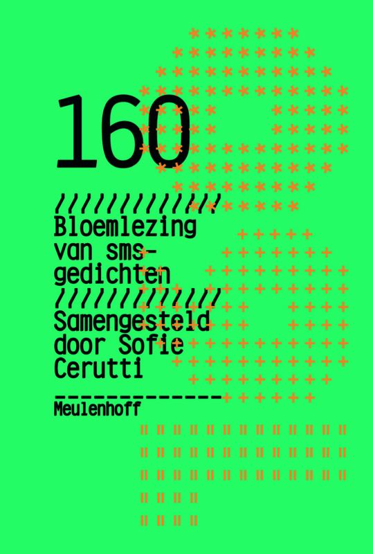160 - bloemlezing sms-gedichten
