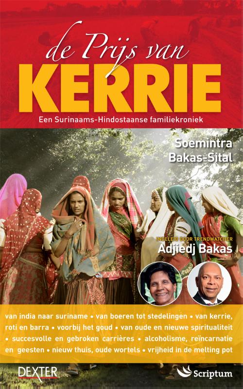 De prijs van kerrie