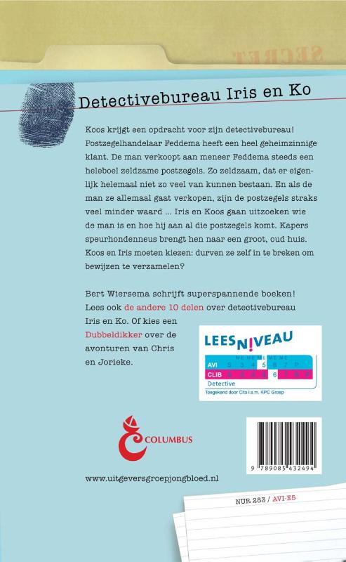 De mysterieuze postzegelpuzzel / Detectivebureau Iris en Ko / 11 achterkant