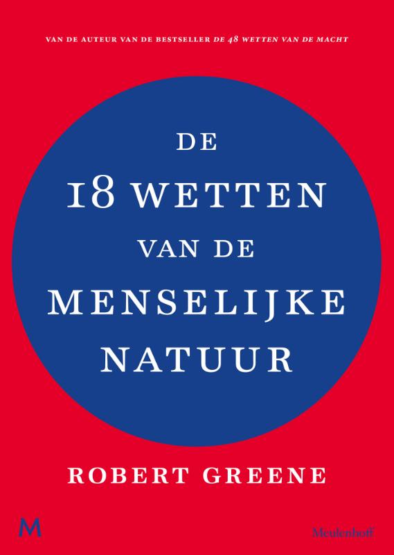 De 18 wetten van de menselijke natuur