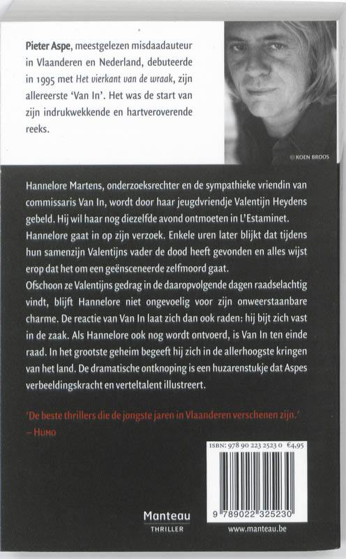 Blauw bloed achterkant