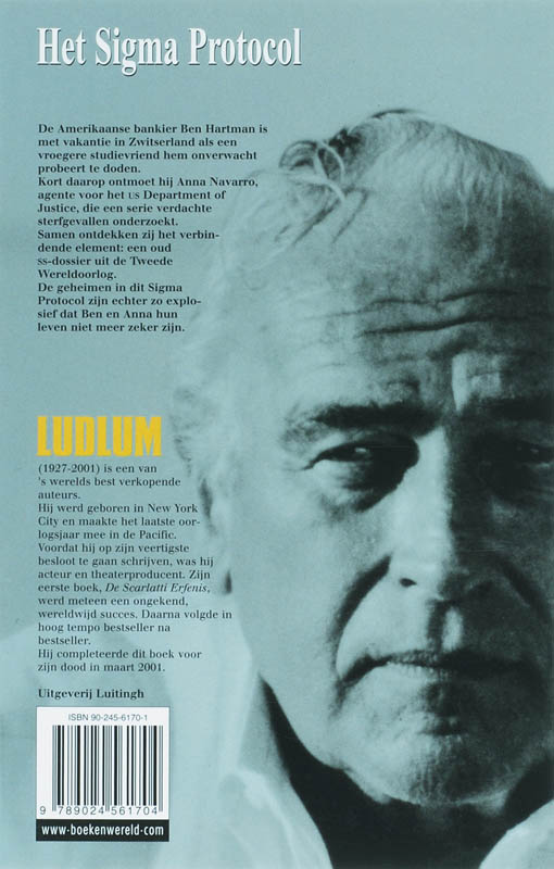 Het Sigma Protocol achterkant