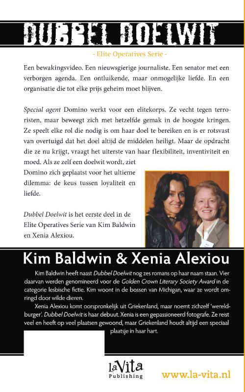 Dubbel doelwit achterkant