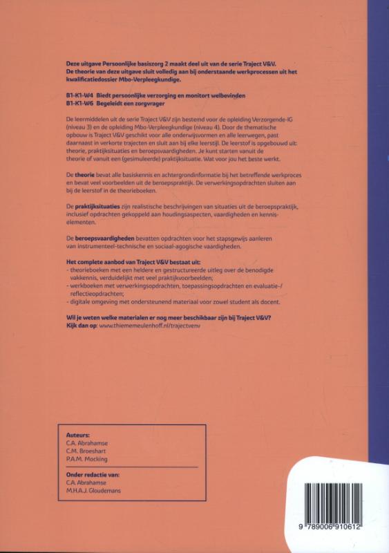Persoonlijke basiszorg / 2 niveau 4 / Werkboek / Traject V&V achterkant