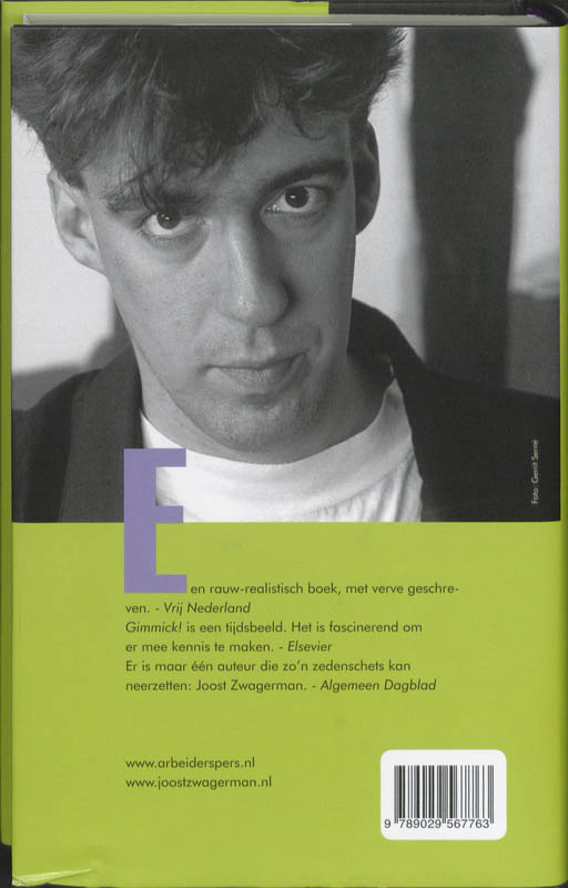 Gimmick! achterkant