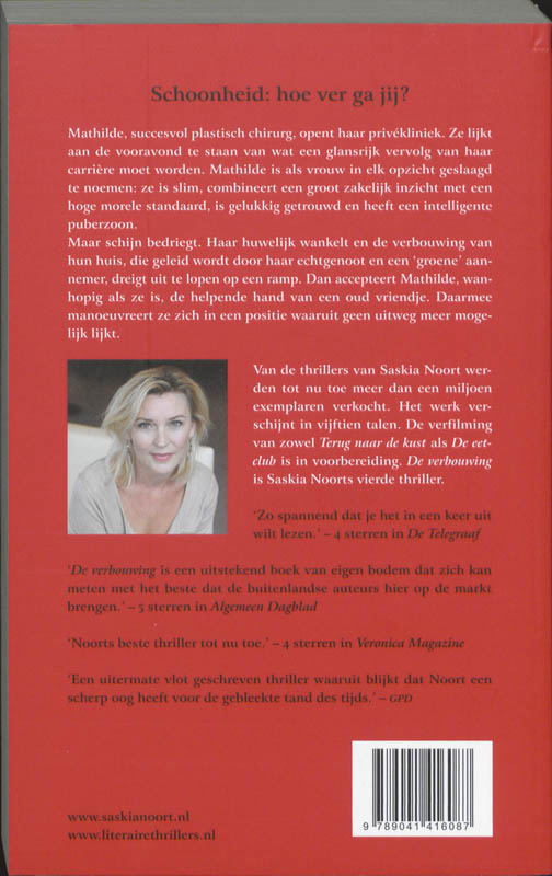 De Verbouwing achterkant