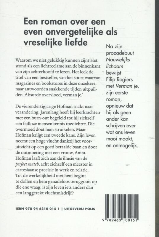 Verman je achterkant