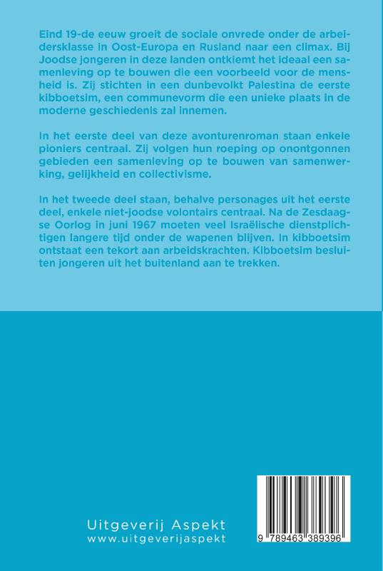 Kibboets Beit-Or achterkant