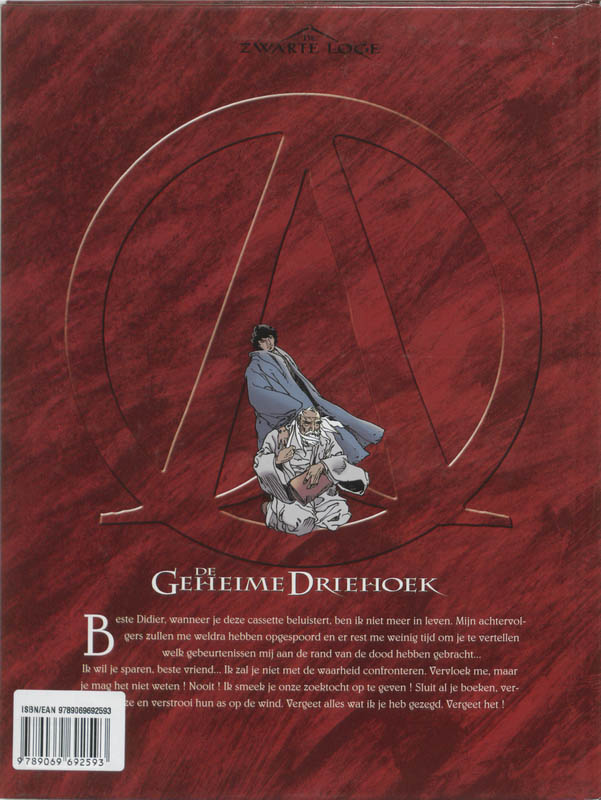 De geheime driehoek / 1 Het testament van de dwaas / De geheimen driehoek / 1 achterkant