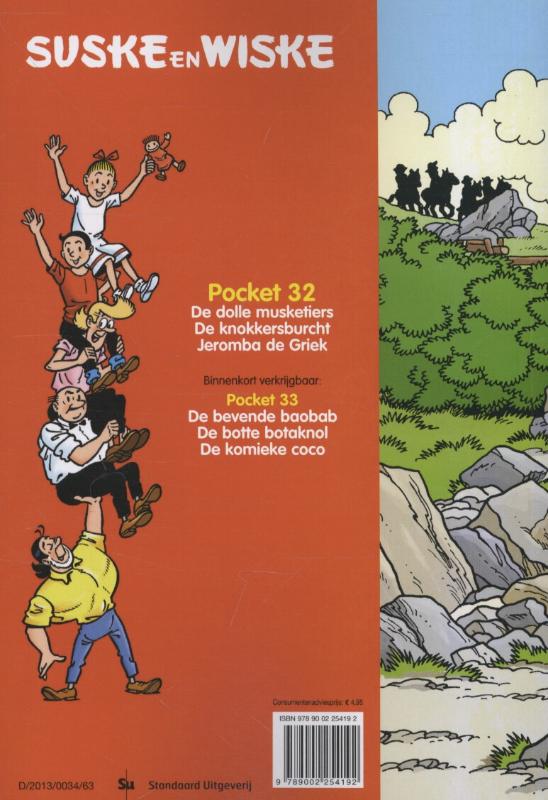 Suske en Wiske pocket 32 / Suske en Wiske / 32 achterkant