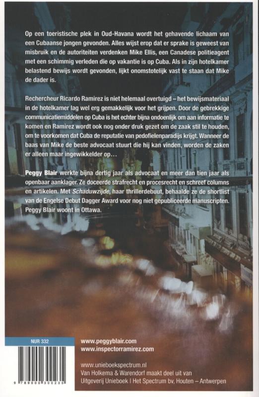 Schaduwzijde achterkant