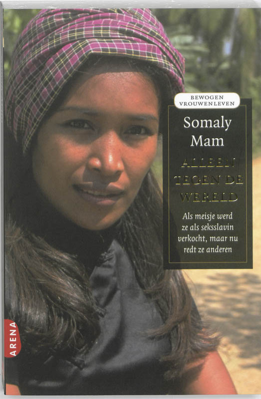 Alleen tegen de wereld