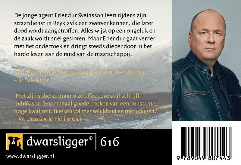 Nachtstad achterkant