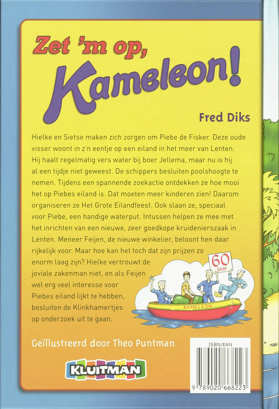 Zet 'm op, Kameleon! / Kameleon achterkant
