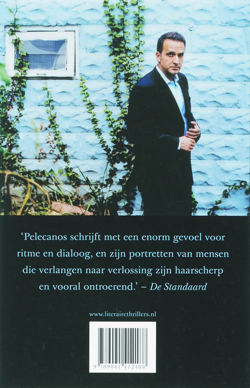 King Suckerman achterkant