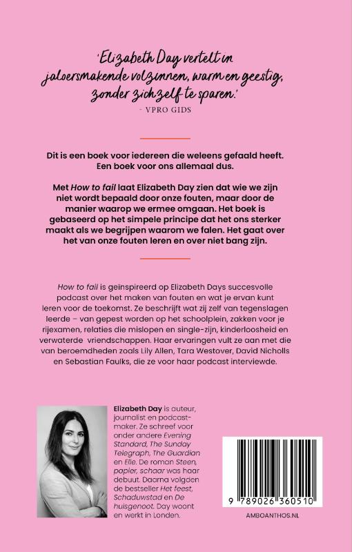 How to fail achterkant