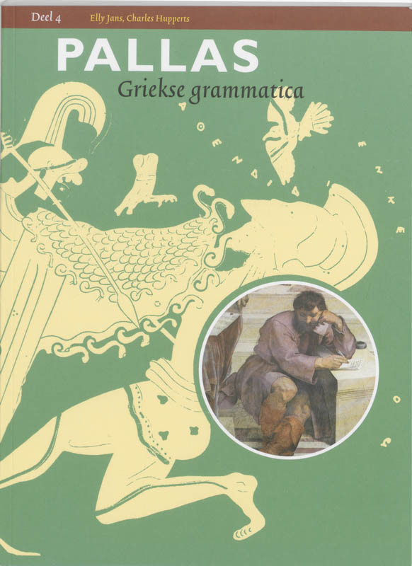 Pallas 4 Griekse grammatica