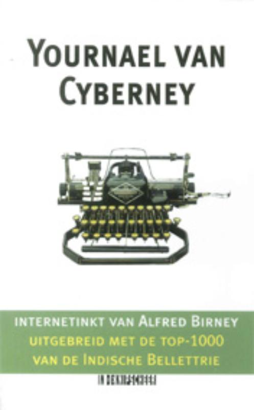 Yournael van Cyberney