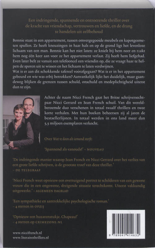 Medeplichtig achterkant